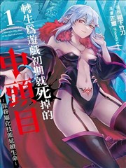 候鸟旅馆 新世觉电影院6080 冷门文艺片海报